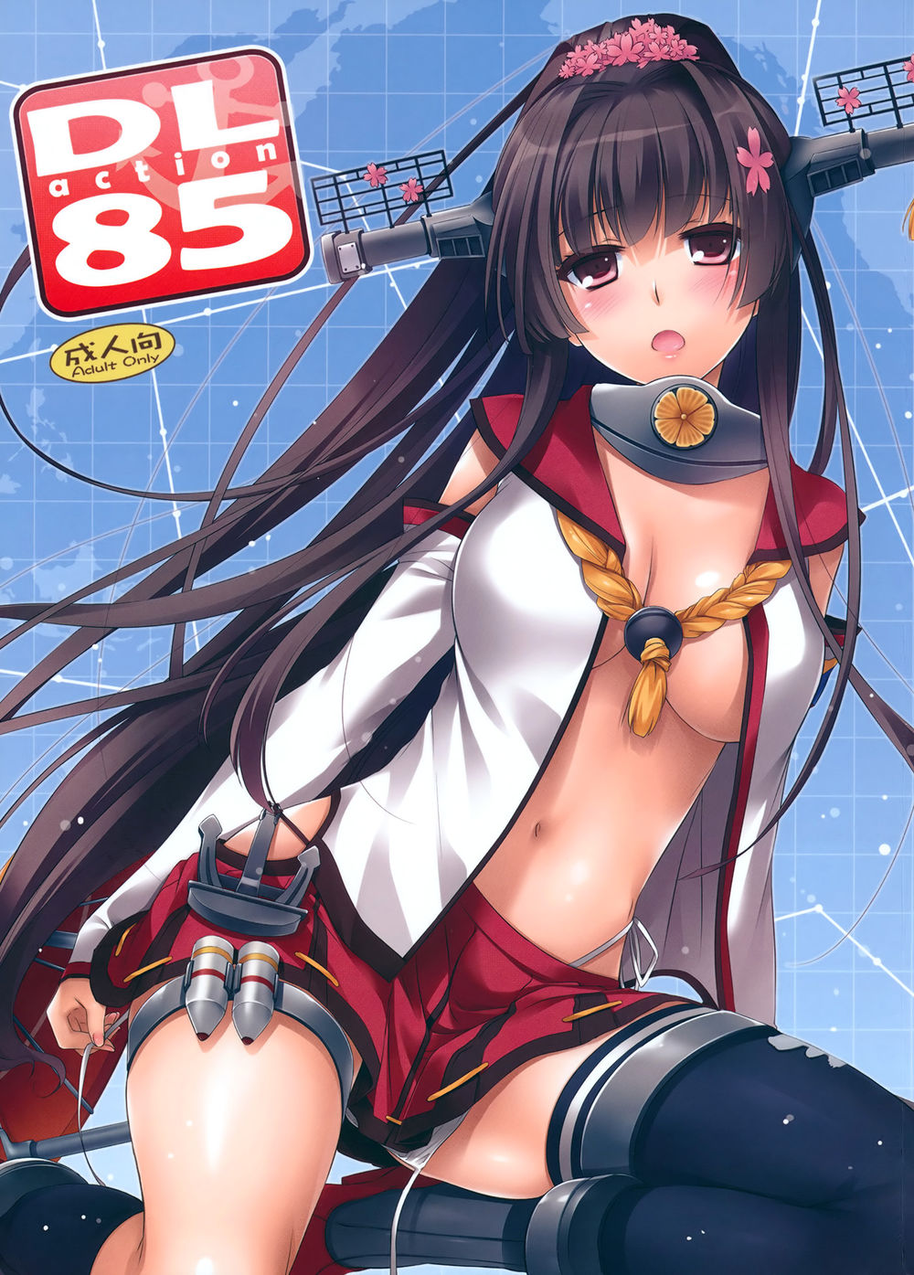 Hentai Manga Comic-D.L. action 85-Read-2